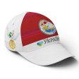 Basketball Cap GLOBAL FREEDOM UNITED© Couple Ukrain Red Online