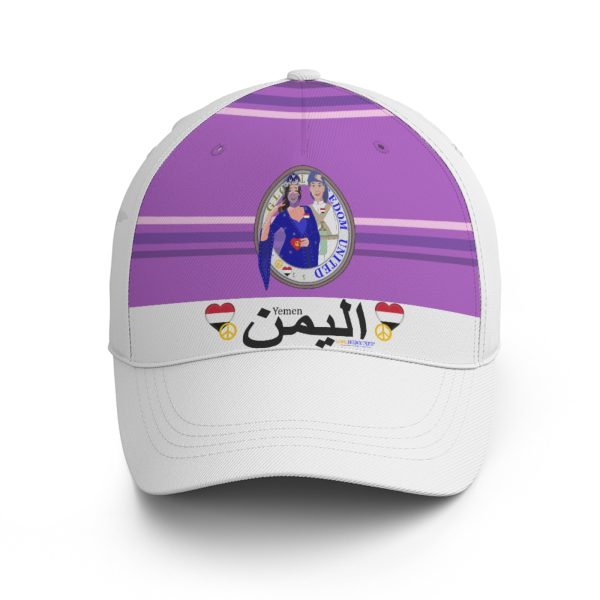 Basketball Cap GLOBAL FREEDOM UNITED© Couple Yemen Lilac Online