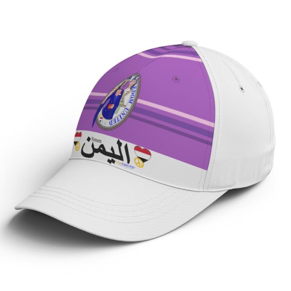 Basketball Cap GLOBAL FREEDOM UNITED© Couple Yemen Lilac Online