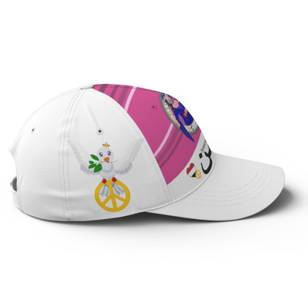 Basketball Cap GLOBAL FREEDOM UNITED© Couple Yemen Pink2 Discount