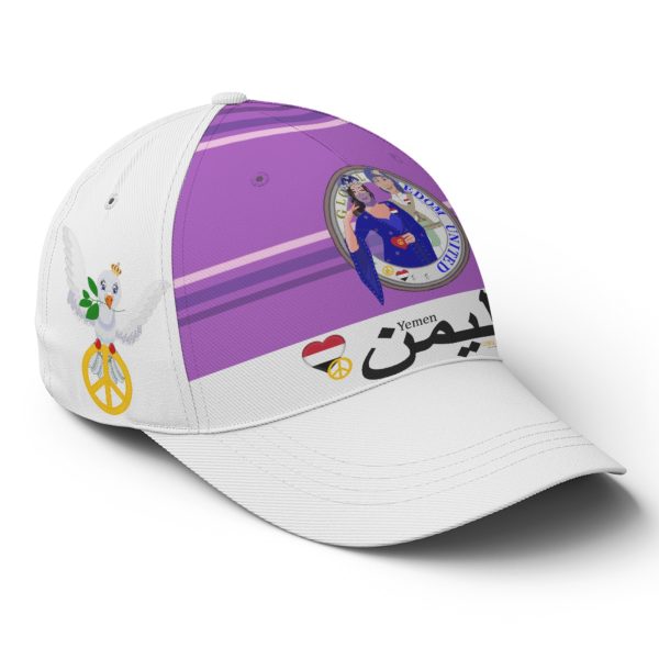 Basketball Cap GLOBAL FREEDOM UNITED© Couple Yemen Lilac Online