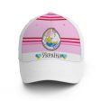 Basketball Cap GLOBAL FREEDOM UNITED© Couple Ukrain Pink1 Hot on Sale