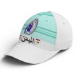 Basketball Cap GLOBAL FREEDOM UNITED© Couple Yemen Light Green Supply