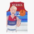 Basketball Jersey GLOBAL FREEDOM UNITED COUPLE EDITION SERBIA MEN V1 12 Supply