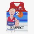 Basketball Jersey GLOBAL FREEDOM UNITED COUPLE EDITION SERBIA MEN V1 2 Supply