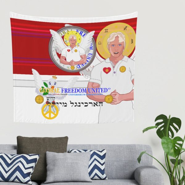 Tapestry Global Freedom United Archangel Michael Hebrew Red Discount